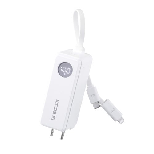 モバイルバッテリー5000mAh C−L変換 白