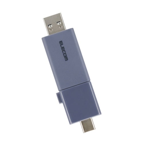 USBメモリ128GB USB3.2 スライド 青