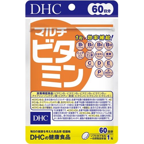 DHC マルチビタミン60日(60粒)