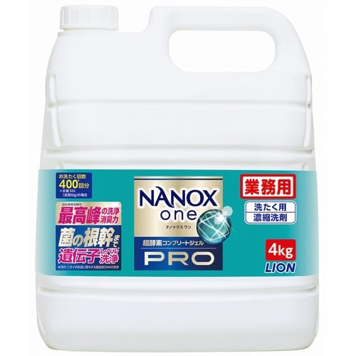 NANOX one PRO 詰替 4kg×3