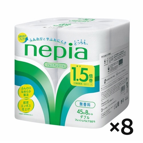 ネピアコンパクト ダブル 45m×8ロール×8