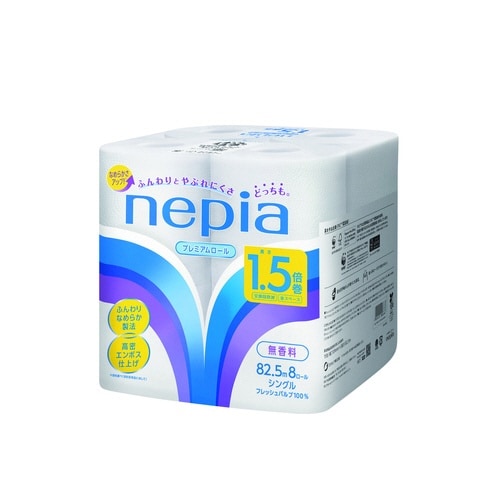 ネピアコンパクト シングル82.5m 8個