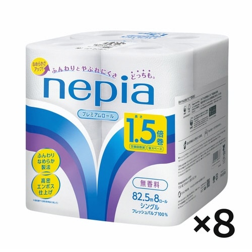 ネピアコンパクト シングル82.5m 8個×8