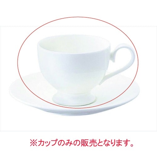 エチュード コーヒーカップ(6個入)ET0204