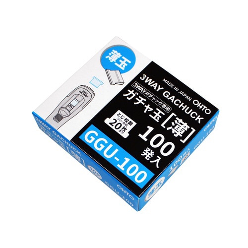 ガチャ玉薄100発