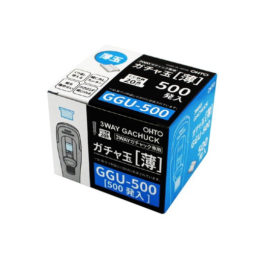 ガチャ玉薄500発