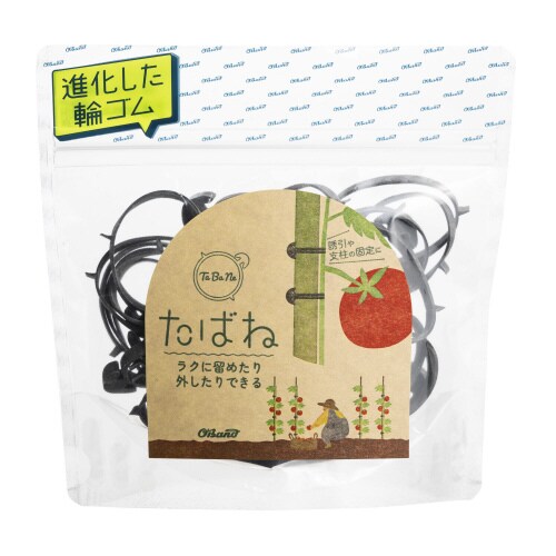 オーバンド 50g透明袋 たばね黒 #16X5