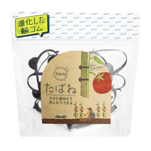 オーバンド 50g透明袋 たばね黒 #18X5