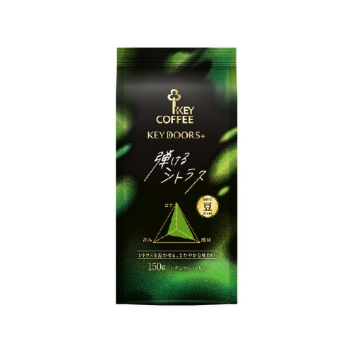 KEYDOORS+弾けるシトラス豆LP 150g