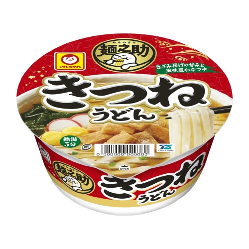 麺之助 きつねうどん 12個