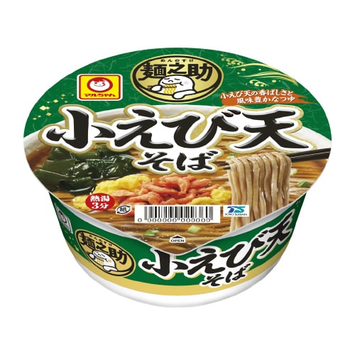 麺之助 小えび天そば 12個