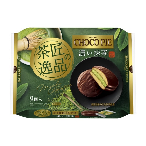 チョコパイパーティーパック抹茶9個