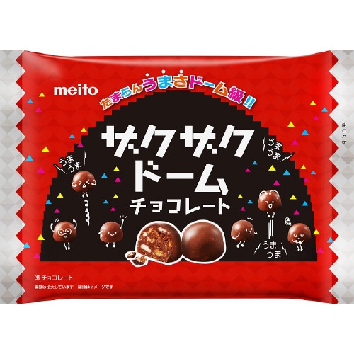 ザクザクドームチョコレート
