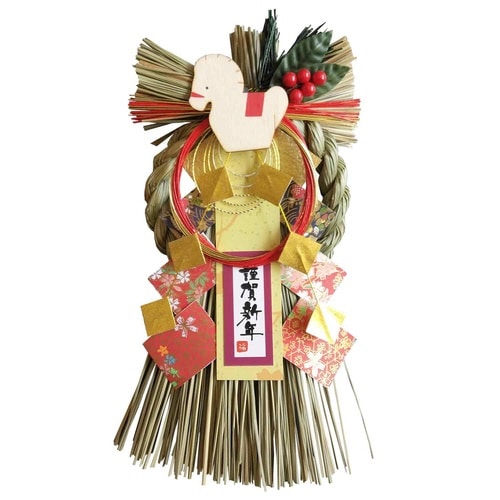 正月飾り 吉祥干支飾り 瑞穂