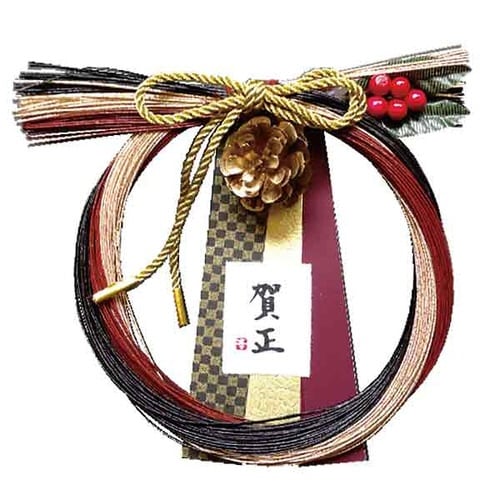 正月飾り 古今・紅梅