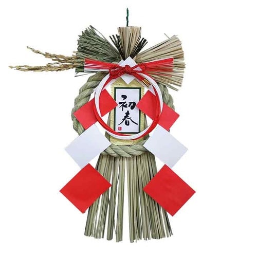 正月飾り 国産末広稲穂飾り