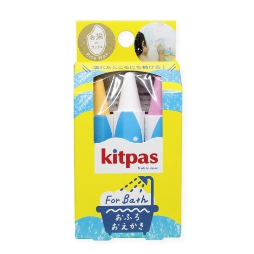 フォーバス3本かい 3本入×20