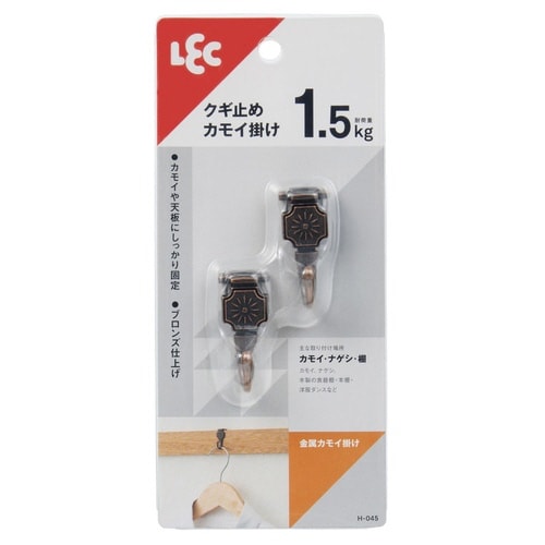 フック 金属カモイ掛け 長押フック 鴨居