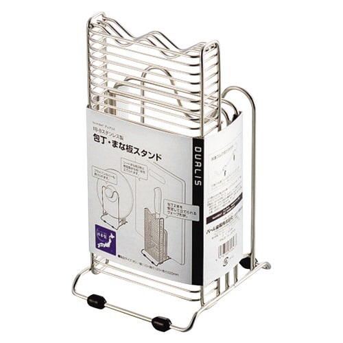 包丁・まな板スタンド デュアリス