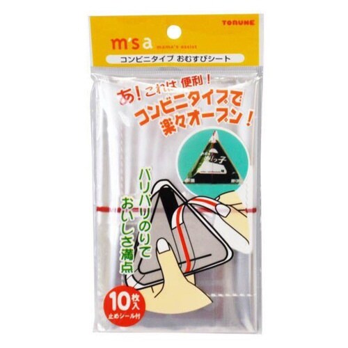 コンビニタイプおむすびシート 10枚入り