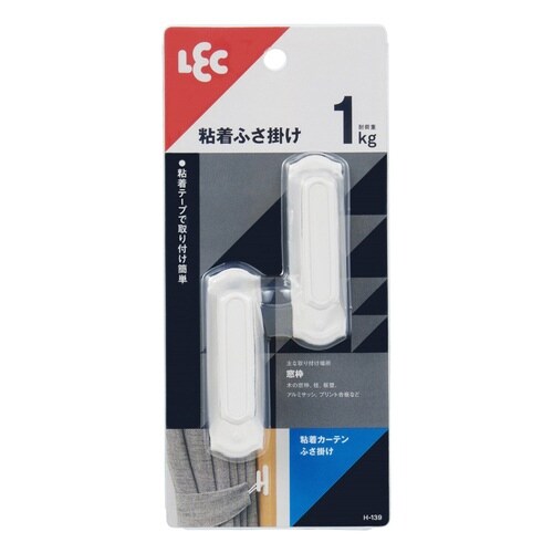 カーテン ふさ掛け 粘着テープ 2個入り