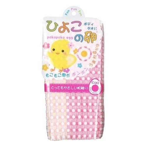 ボディタオル ひよこの卵 ピンク( 浴用タオル