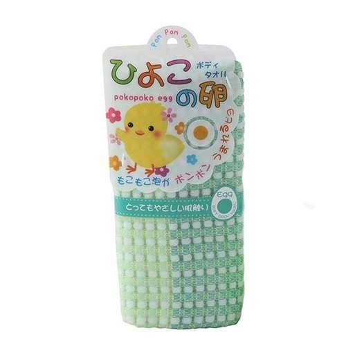 ボディタオル ひよこの卵 グリーン