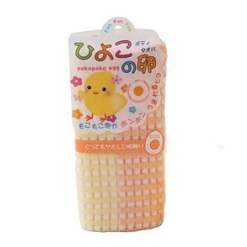 ボディタオル ひよこの卵 イエロー