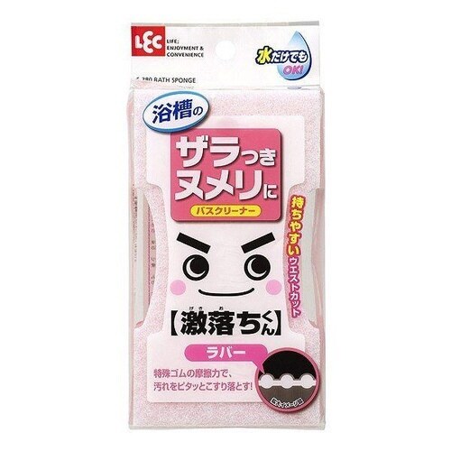 激落ちバスクリーナー ラバータイプ