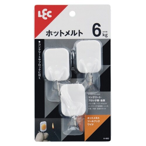 フック あったメルトフック ツール
