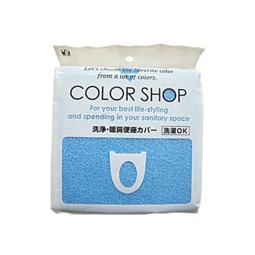 便座カバー 洗浄暖房専用 カラーショップ ブルー