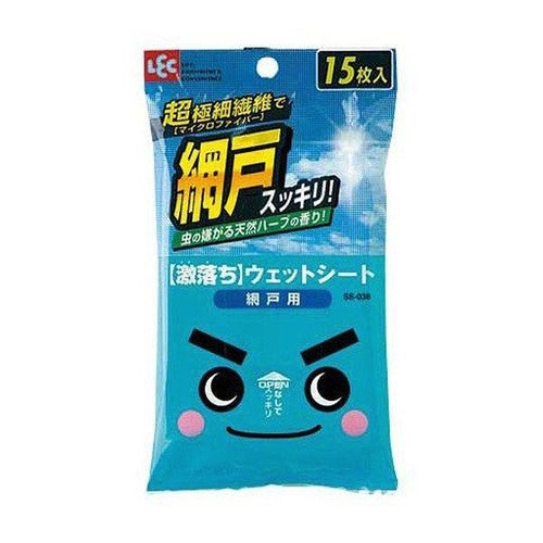 激落ちウェットシート 網戸用 15枚