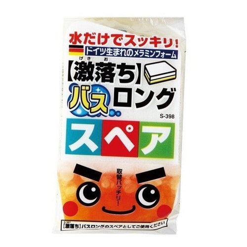 バスクリーナー 交換用 激落ちくん 柄付き