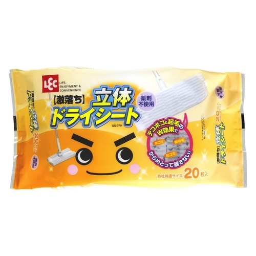 スペア フローリング用 ドライシート 激落ちくん