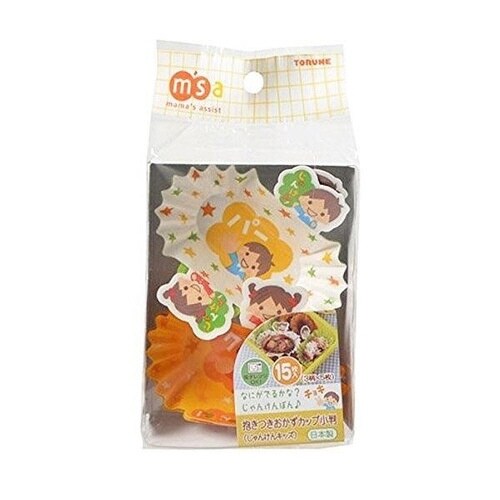 おかずカップ じゃんけんキッズ