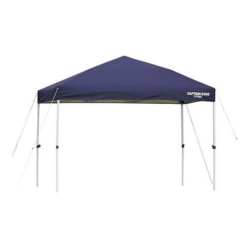 クイックシェード UVカット 防水