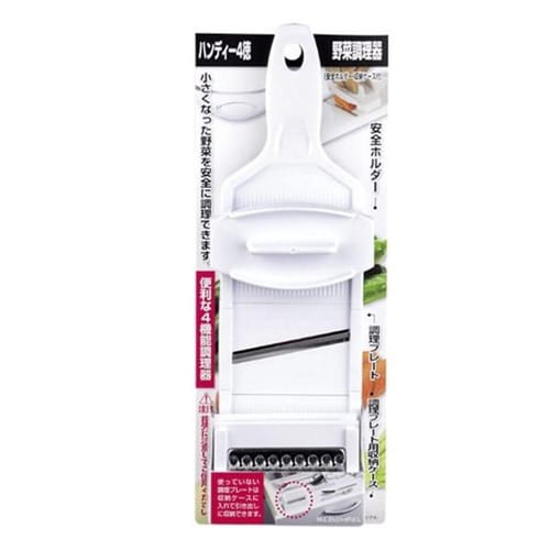 スライサー おろし器 安全ホルダー付 収納ケース付