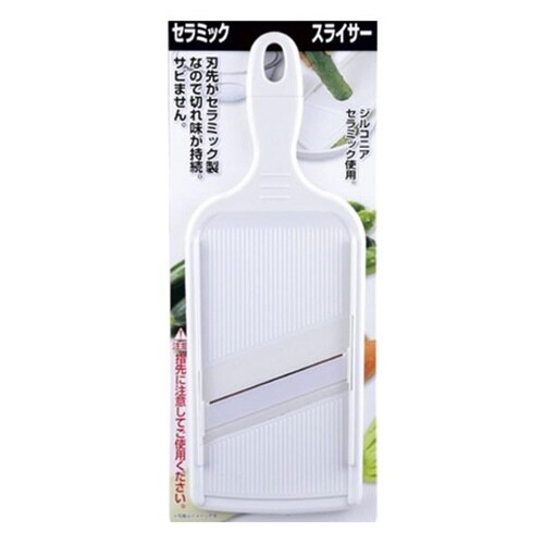 スライサー セラミックス製