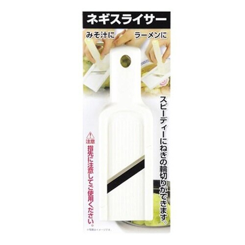 ねぎスライサー スライサー