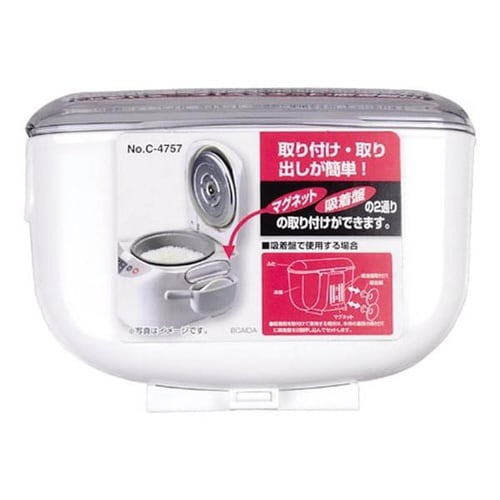 しゃもじケース しゃもじ入れ ふた付き マグネット