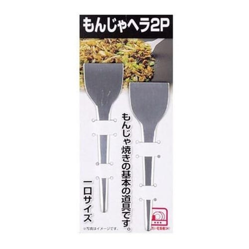 もんじゃヘラ へら もんじゃ焼き 起し金