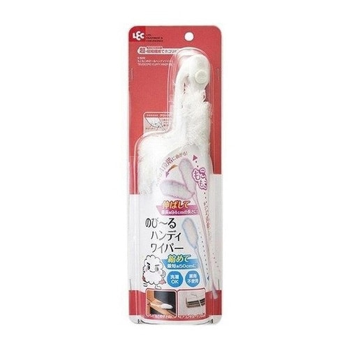 もこもこのびからるハンディワイパー ホコリ取り