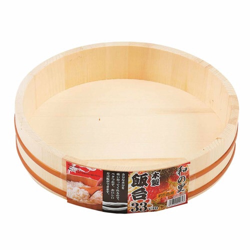 すし桶 寿司桶 飯台 木製 33cm 約5合用