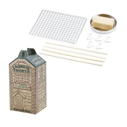 燻製器 燻製キット スモーカーブロックセット