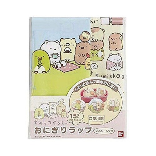 おにぎりラップ すみっコぐらし キャラクター