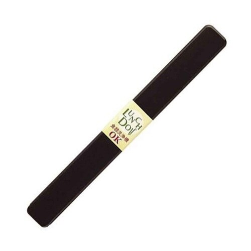 食洗箸箱 ランチドゥ 25cm 日本製 ブラウン