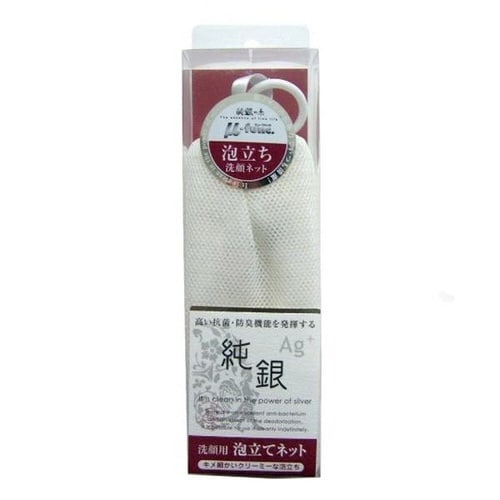 洗顔ネット 銀の洗顔泡立てネット