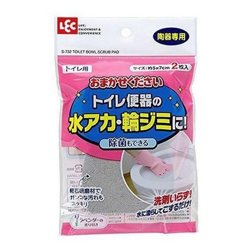 トイレ掃除用品 おまかせください トイレ用