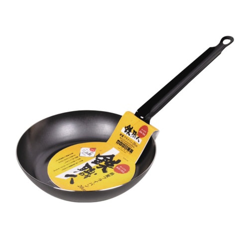 鉄フライパン 20cm IH対応鉄職人 日本製×2