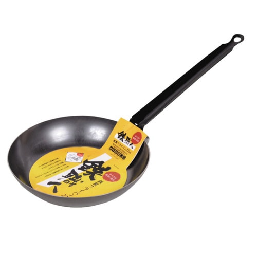 鉄フライパン 22cm IH対応鉄職人 日本製×2